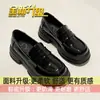 Mocasines gruesos de tacón grueso estilo JK versátiles para mujer, modelo nuevo primavera/otoño 2026, zapatos pequeños de cuero estilo británico negros para mujer