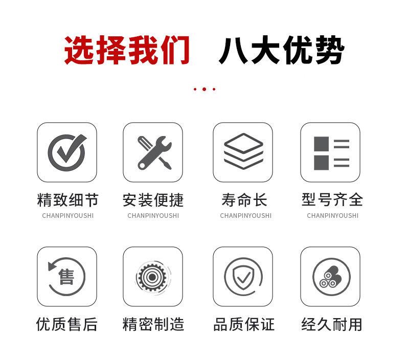 详情页_06.jpg
