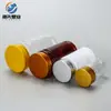 Botella Estilo Bambú 100cc Plástico Transparente Tapa Metálica Botella Cápsula de Vitaminas PET 200ml Botella para Tabletas
