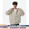 Camisa de manga larga con cuello en V, diseño de dos piezas falsas con retazos a rayas para hombre, marca de moda de otoño, sensación relajada, top casual con cuello de polo