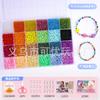 Juego de 24 cuentas de arroz de vidrio de 3 mm con letras de amor, pulsera hecha a mano, cuentas de semillas, accesorios de joyería