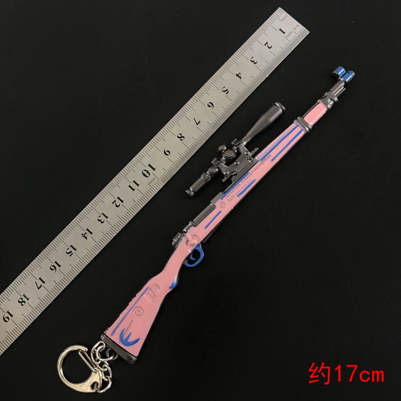 AE12F0C85FCDFEA22B74EBD4968D76