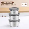 Tazón de acero inoxidable 316, lonchera sellada de grado alimenticio con tapa, tazón para yogur y avena, tazón de sopa para el hogar, portátil y para uso personal