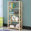 Estante de Almacenamiento Simple de Madera Maciza, Librero, Estante de Madera, Estante de Almacenamiento, Estante Multicapa, Estante para Flores, Estante de Almacenamiento para Cocina