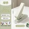 Perforadora Potente de un Solo Agujero Deli 40 Páginas Ahorradora de Esfuerzo Perforadora de Oficina Portátil para Tarjetas y Papel Suelto
