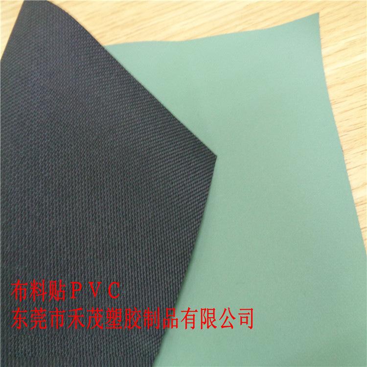 布料贴PVC-6