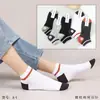 Calcetines de Doble Aguja para Hombre, Absorbentes de Sudor, Calcetines Invisibles Tipo Boat Finos de Verano, Calcetines de Algodón de Color Sólido, Calcetines Cortos, Calcetines Deportivos para Hombre para Verano, Otoño e Invierno