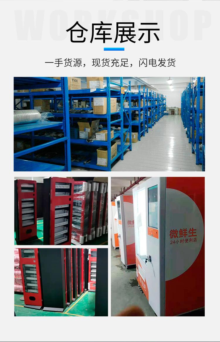 WX-R4_16