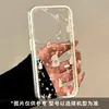Adequado para Capa de Celular Huawei Pura80, Desenho Animado Fofo P50 Pro Novo Modelo, Silicone de Borda Completa com Pequeno Design Floral e Coelho de Orelhas Longas