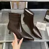 Botines de Punta para Mujer, Nuevo Estilo Otoño 2026, Botas Ajustadas para Combinar con Faldas, Estilo Coreano, Tacón Fino Elegante, Botas de Moda de Tacón Medio
