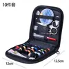 Máquina de Coser Eléctrica Portátil, Multifuncional, Portátil, Mini, Máquina de Coser Manual Simple para Borde DIY para Uso Doméstico