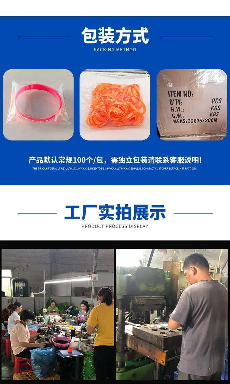 手环修改2_17.jpg