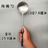 Ferramentas para Faça Você Mesmo, fáceis para iniciantes, atividade de pintura com açúcar para jardim de infância, experiência de desenhar com açúcar, ferramentas de prática de pintura com açúcar, ferramentas de jardim de infância