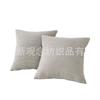 En Stock Funda de Almohada de Pana Rayada Cuadrada Simple Rayada Cojín de Cama Mesita de Noche Venta al por Mayor Transfronteriza Artículos para el Hogar