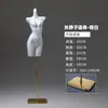 Alta tasa de recompra de accesorios de modelo: modelo de lencería en forma de corazón dorado, modelo de nalga dorado, modelo de busto de hombros caídos dorado (calidad premium).