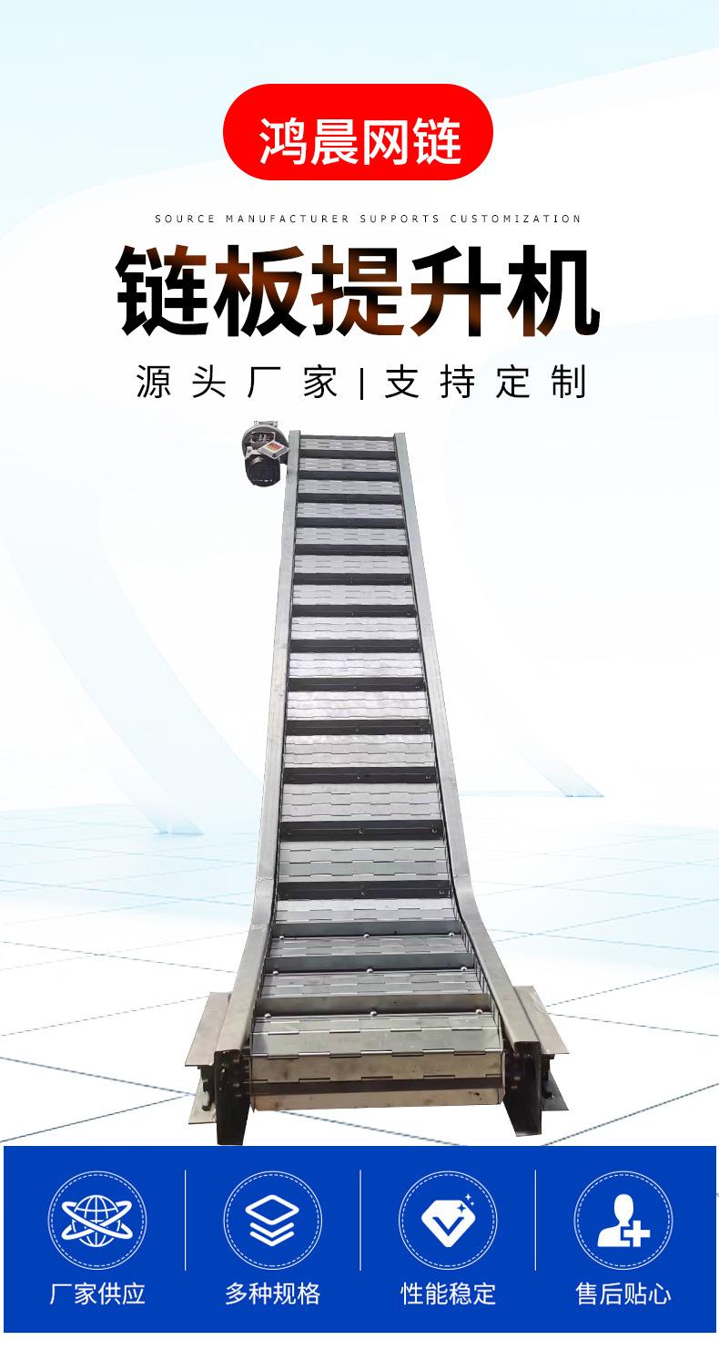 多功能机械-恢复的_03.jpg