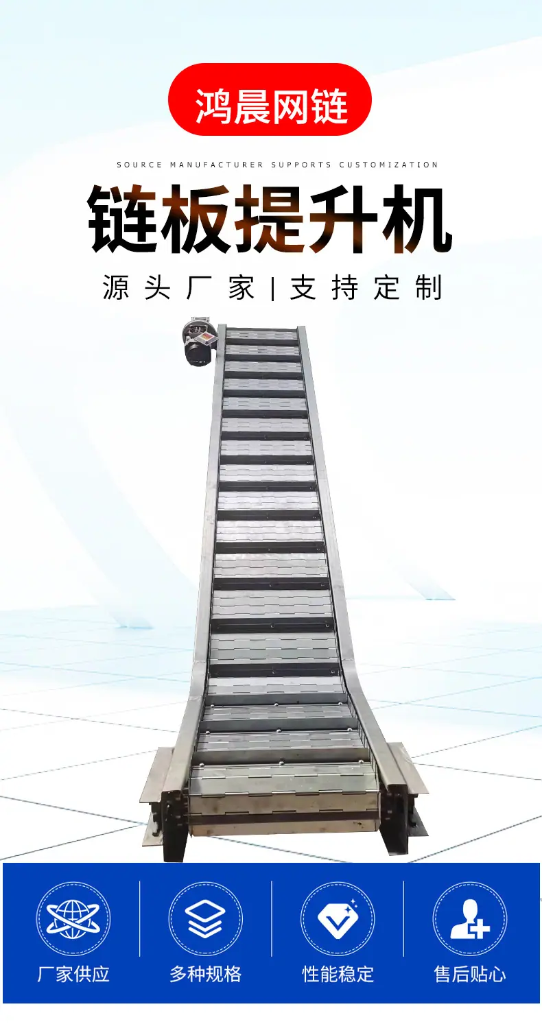 多功能机械-恢复的_03.jpg