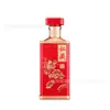 Botellas de Vidrio para Licores al por Mayor, Botellas Vacías, Botellas de Vino Vacías, Cajas de Regalo de Alta Gama, Botellas Vacías Grabadas para Banquetes de Boda, Botellas de Vino para Bodas Paquete de 0.5 kg