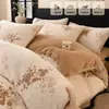 Capa de Edredom de Lã de Leite de Luxo Wind Peça Única Quarto de Inverno Lençol com Veludo Extra 150x200x230 Capa de Edredom 1,5 Metro