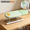 Tabla de planchar plegable de escritorio, Tabla de planchar mini para el hogar, Base pequeña para plancha eléctrica, Tabla de planchar para colgar, Soporte de escritorio para planchar