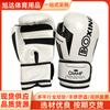 Boxe Treinamento Luvas Match Knuckles Indoor Training Sandbag Knuckles Fight Fitness Sanda Luvas Adulto Crianças