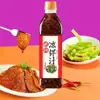 Aderezo Frío Picante y Ácido para Uso Casero, Salsa Condimento para Platos Fríos, Fideos Fríos, Fideos Fríos de Pepino