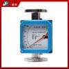 Medidor de flujo de tubo metálico inteligente LZ con flotador, transmisión remota por puntero, rotor, gas, líquido, vapor, inalámbrico, remoto