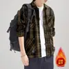 Camisa a Cuadros de Manga Larga de Algodón Puro Estilo Retro Americano para Hombre, Holgada, Versátil, Primavera, Camisa Casual, Sentido del Diseño, Marca de Moda, Ropa de Abrigo