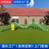 Red de Escalada para Niños al Aire Libre, Red de Expansión de Escalada para Jardín de Infancia, Red de Escalada, Red de Nylon, Red de Cuerda, Red Protectora, Entrenamiento Físico