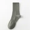 Calcetines de Algodón Puro, Engrosados para Invierno, para Hombre, 200 Agujas, Sin Costuras, Color Sólido, Versátiles, de Caña Media, Anti-Pilling, Absorbentes de Sudor, Transpirables