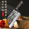 Cuchillo de Cocina Forjado a Mano para Uso Doméstico, Cuchillo de Doble Propósito para Picar y Cortar, Cuchillo para Matar Pescado, Cuchillo de Cocina para Chef Afilado para Rebanar