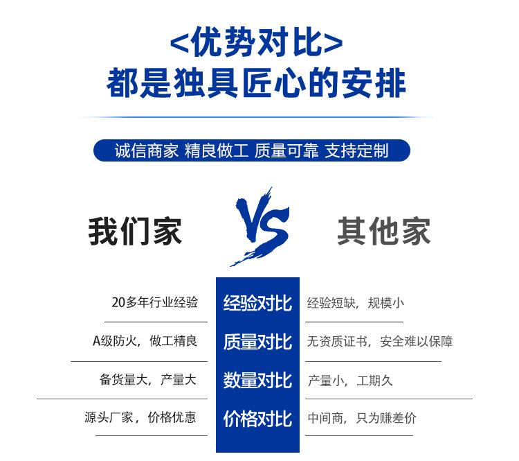 手工详情页_05.jpg