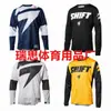 Ropa Nueva para Descenso 2023, Maillots de Ciclismo para Hombre, Ropa de Manga Larga de Verano para Bicicleta de Montaña y Motocicleta Todoterreno Se Puede Personalizar