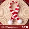 Decoración para Pastel de Navidad 2026 Mini Gorro de Pompón Hilo Rojo y Blanco Bufanda Pequeña Adorno Superior de Vela de Fresa