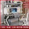 Mesa de escritorio para computadora, escritorio para uso doméstico con estantería y tablero perforado, escritorio de combinación integrado, mesa duradera para estudiantes y viviendas de alquiler