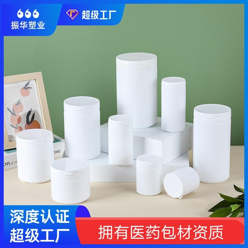 广口瓶定制