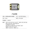 Placa Gnss Beitian Um982 K922 Módulo Rtk de Posicionamiento y Orientación a Nivel Centimétrico Beidou Gps Bt-982G4