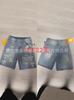 Versátiles y de Moda Venta Directa Transfronteriza Verano 2026 Nuevos Shorts de Mezclilla Lavados de Calle Sueltos Vintage Rectos de Pierna Ancha