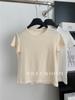 Camiseta de Manga Corta Texturizada 58% Algodón para Mujeres Petites, Top Sencillo de Color Sólido Ajustado, Camiseta de Moda para Verano 2025