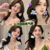 Brincos Florais Coloridos Super Fada para Mulheres, Brincos com Atmosfera Estilo Férias na Praia de Verão, Brincos Pequenos Frescos e Doces Estilo Floresta