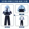 Uniforme de escuela primaria, colección de primavera y otoño, estilo preppy, chamarra cortavientos de primer grado, conjunto de uniforme de clase para niños, uniforme de jardín de infantes de otoño e invierno