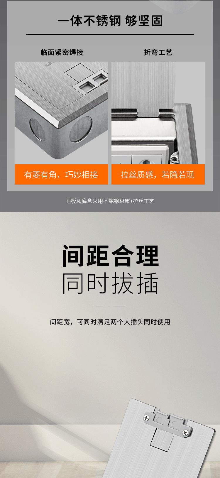 详情图04.jpg