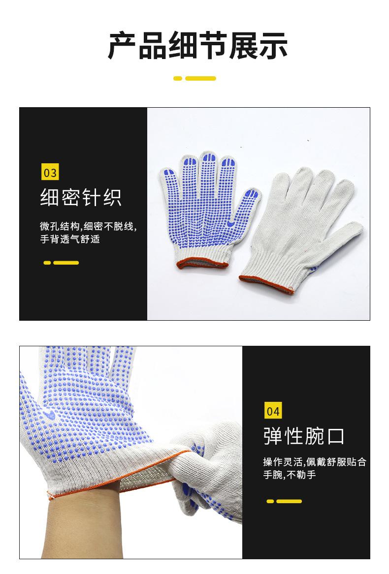 详情_06.jpg