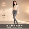 Leggings grises para mujer, estilo fino de verano para usar por fuera, 26 nuevo modelo, efecto reductor, negro, otoño e invierno, pantimedias finas con forro polar