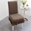 Funda de silla universal para cuatro estaciones para uso en el hogar, respaldo antideslizante todo en uno, funda de silla de comedor integrada, elástica y engrosada