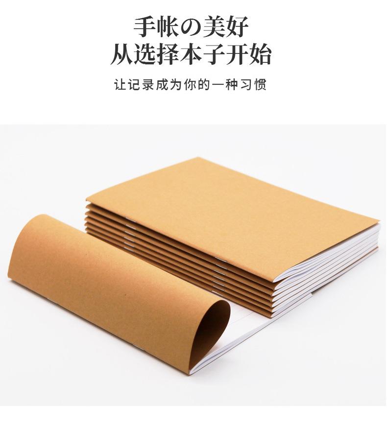 定制笔记本笔记本定制可印logo简约复古