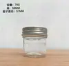 Pote Selado Ninho de Pássaro Mel Garrafa de Vidro Garrafa de Geleia Garrafa de Molho de Morango Caviar Copo para Bolo Mousse Picles Engarrafado