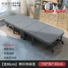 Cama individual, portátil, cama simple, perfecta para siestas, cama de siesta para la oficina de la persona perezosa, cama de hospital, cama plegable