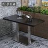 Mesas de Cafetería, Tiendas de Postres, Tiendas de Té de Leche, Comedores Escolares, Restaurantes, Tiendas de Fideos, Mesas y Sillas para Comedor Rápido, Mesas Redondas, Modelos Económicos