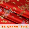 Brocado Dragão e Fênix Tecido Jacquard Seda Estilo Chinês Tradicional Tecido Festivo Hanfu Cheongsam Tecido de Vestuário